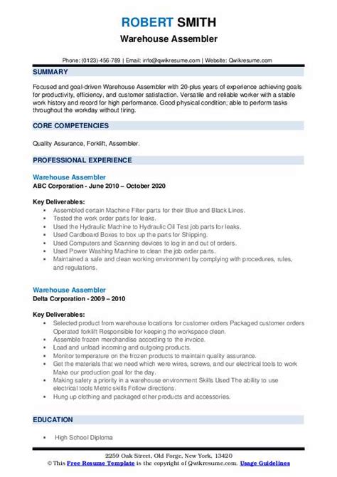warehouse assembly resume.